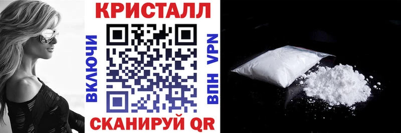 hydra как войти  Переславль-Залесский  Амфетамин Розовый 