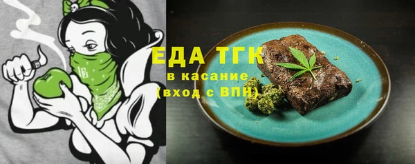 прущие крисы Нязепетровск