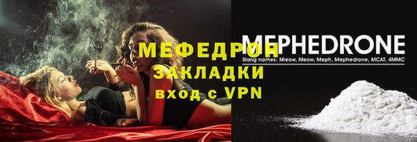 гашиш Няндома