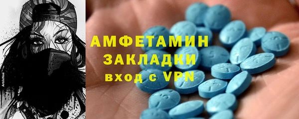 гашиш Няндома
