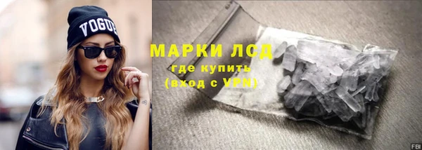mdma Нягань
