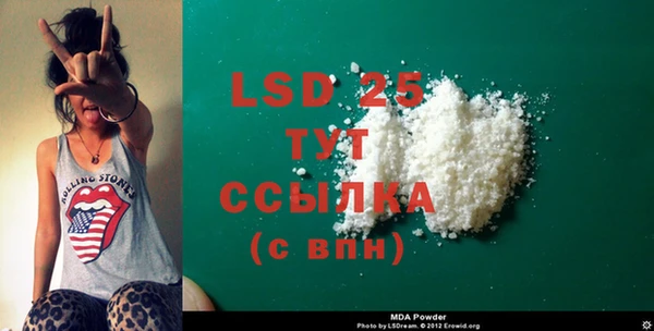 mdma Нягань