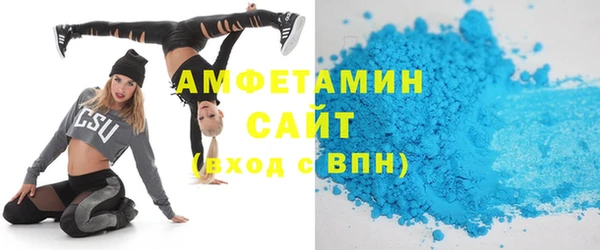 бутик Остров