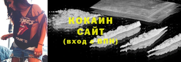 бутик Остров