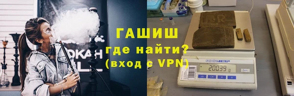 гашиш Няндома