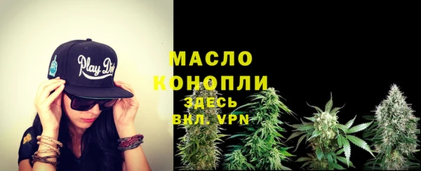гашиш Няндома