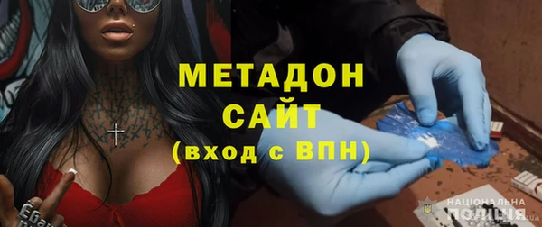 прущие крисы Нязепетровск