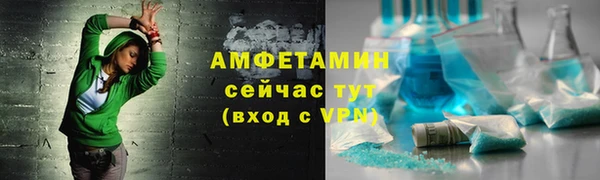 mdma Нягань