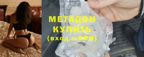 бутик Остров