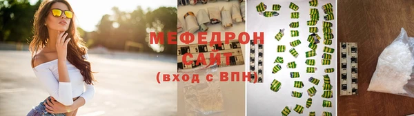mdma Нягань