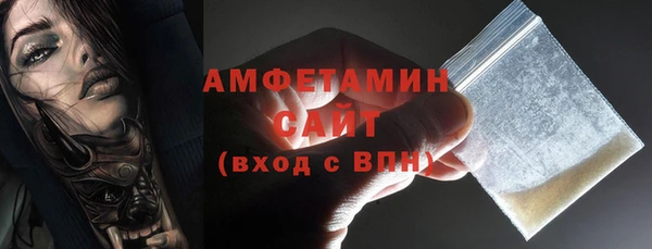mdma Нягань