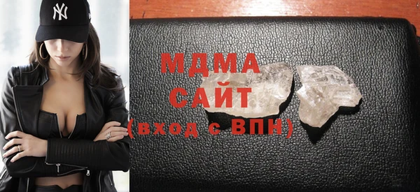 кокаин перу Осташков