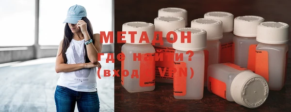mdma Нягань