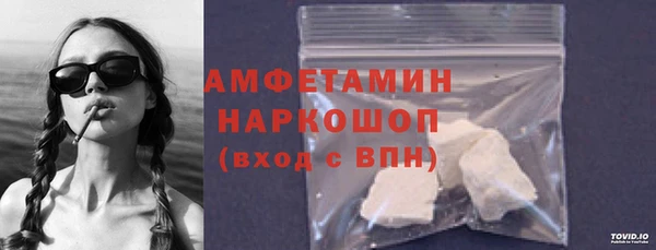 mdma Нягань
