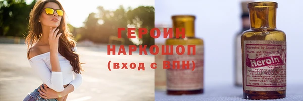 бутик Остров