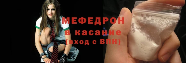 гашиш Няндома