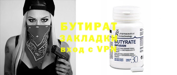 гашиш Няндома