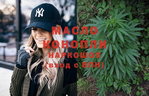 бутик Остров