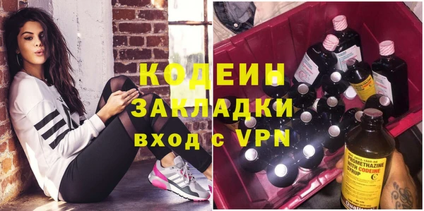 mdma Нягань