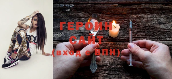 прущие крисы Нязепетровск
