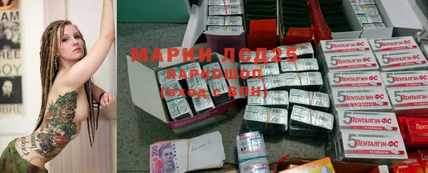 mdma Нягань