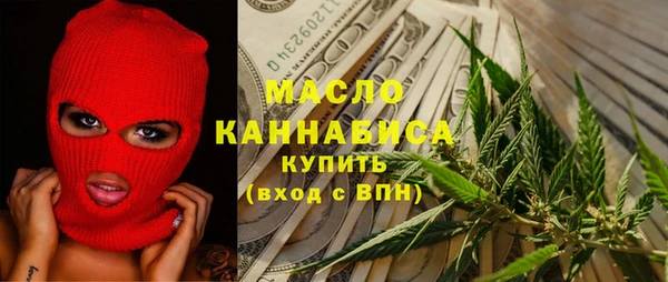 mdma Нягань