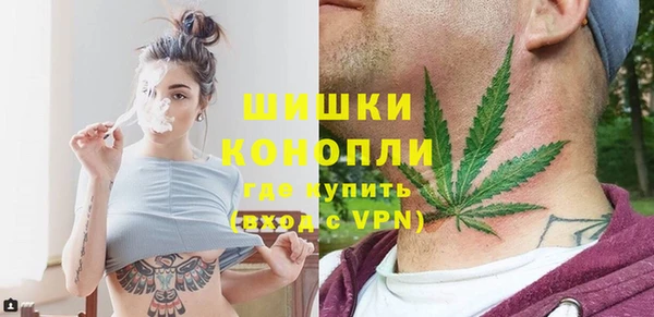 гашиш Няндома