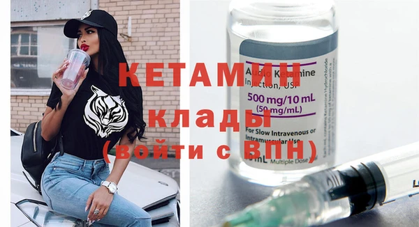 прущие крисы Нязепетровск