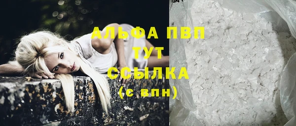 прущие крисы Нязепетровск