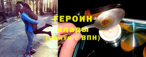 mdma Нягань