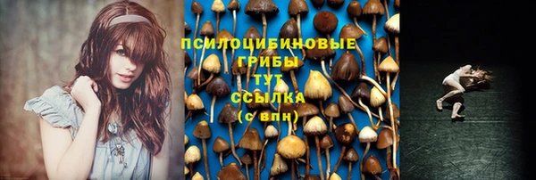 бутик Остров