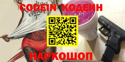 скорость mdpv Северобайкальск