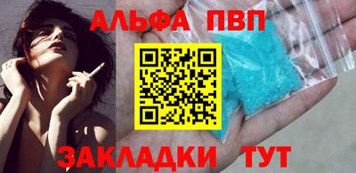 марки nbome Свободный