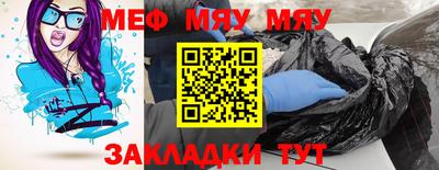 марки nbome Свободный