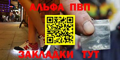 марки nbome Свободный