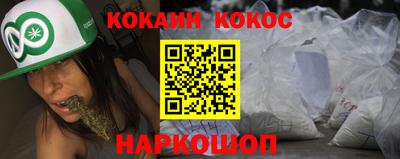 скорость mdpv Северобайкальск