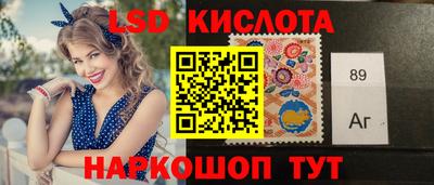скорость mdpv Северобайкальск