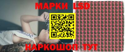 марки nbome Свободный