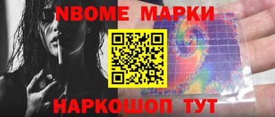 скорость mdpv Северобайкальск