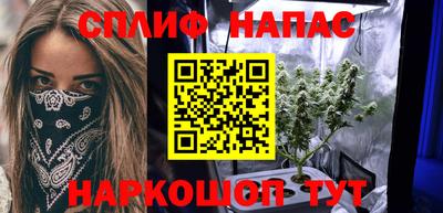 скорость mdpv Северобайкальск