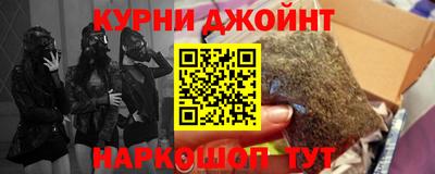 скорость mdpv Северобайкальск