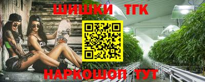марки nbome Свободный