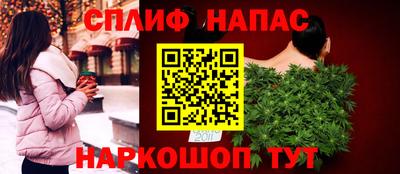 марки nbome Свободный