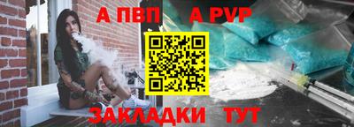 скорость mdpv Северобайкальск