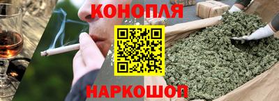 героин Севастополь