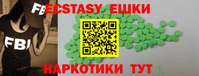 скорость mdpv Северобайкальск