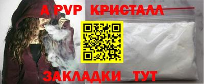 марки nbome Свободный