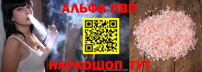 марки nbome Свободный