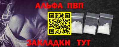 скорость mdpv Северобайкальск