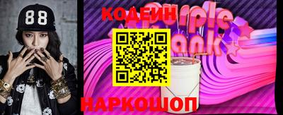марки nbome Свободный